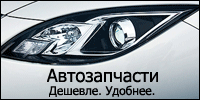 ������� ������������� ��� ��������